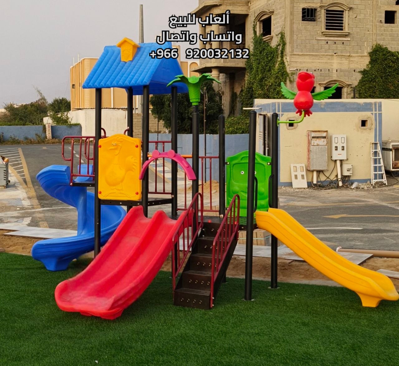 5796442572711464358_121 - Copie (5).jpg